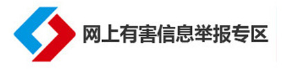 鋁合金cnc加工