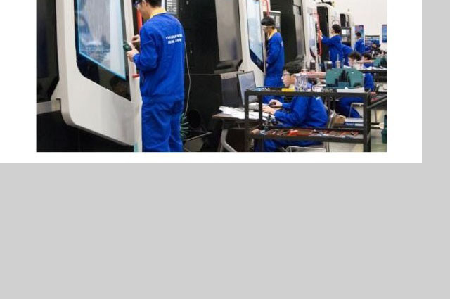 智能機械零件加工—深圳鑫創(chuàng)盟精密機械有限公司 智能機械零件加工—深圳鑫創(chuàng)盟精密機械有限公司