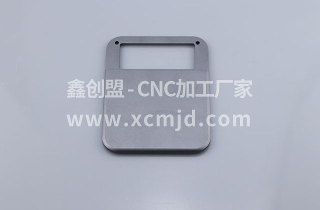  五金CNC加工打樣，鑫創盟機器多，精度高，交貨快 
