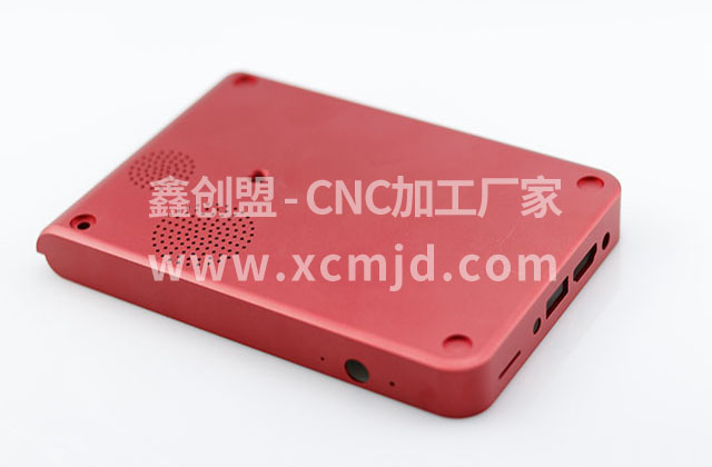 淺談汽車(chē)CNC鋁制品加工擺臂CNC鋁制品加工工藝