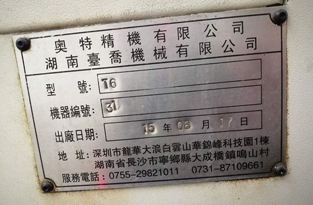 五軸車銑復合加工有什么優勢？