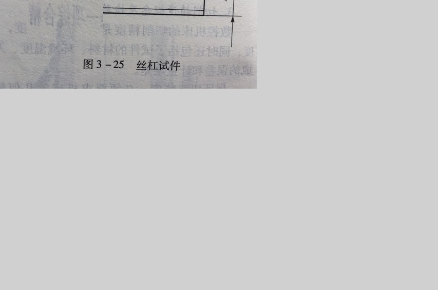 【CNC走心機加工】影響CNC走心機加工效率的因素具體有哪些？